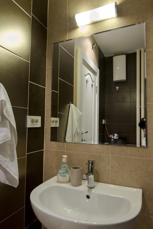 Apartment Forest Belgrado Quarto foto